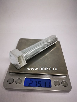 болт м20х100.58  гост 7798-70 в Нижнем Новгороде